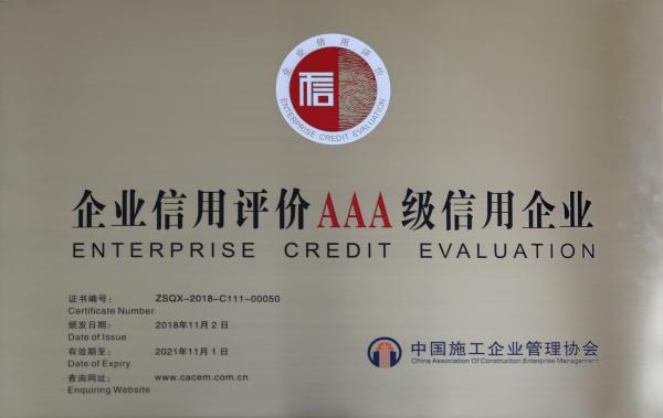 1544161819516038.jpg QQ图片20181207133607.jpg