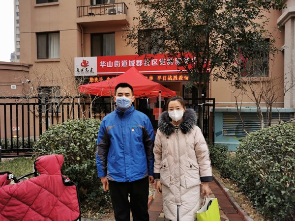 图片关键词 图片关键词