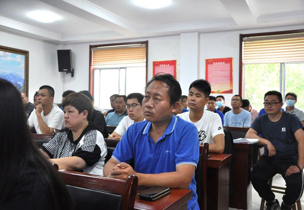 图片关键词 图片关键词